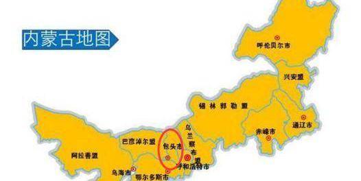 内蒙古,嘉宾与观众共襄盛举