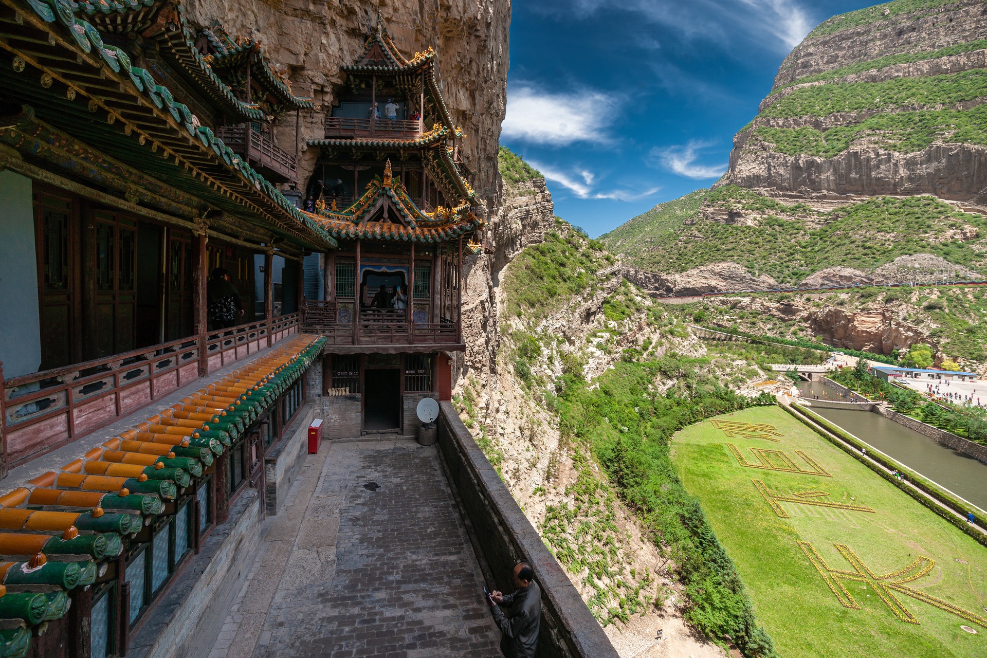 山西风情,千年文明画卷中的散文漫步