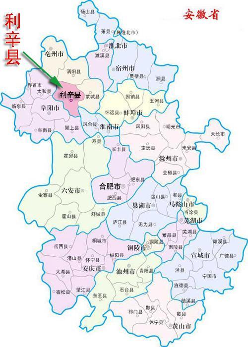 安徽之光，高科技产品引领未来生活新潮流