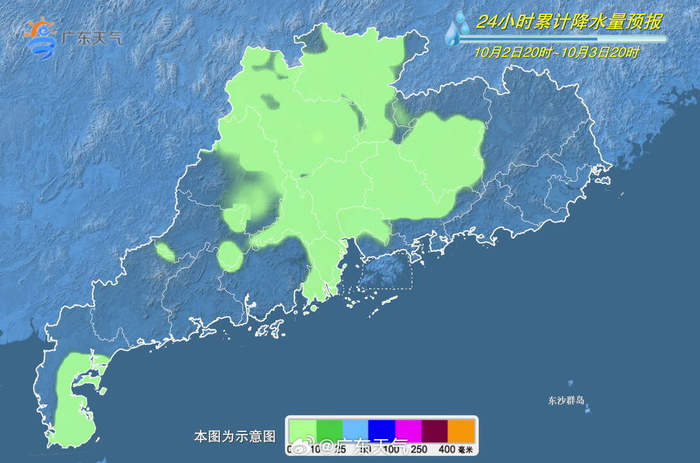 广东致敬，领导与同胞共话发展新篇章