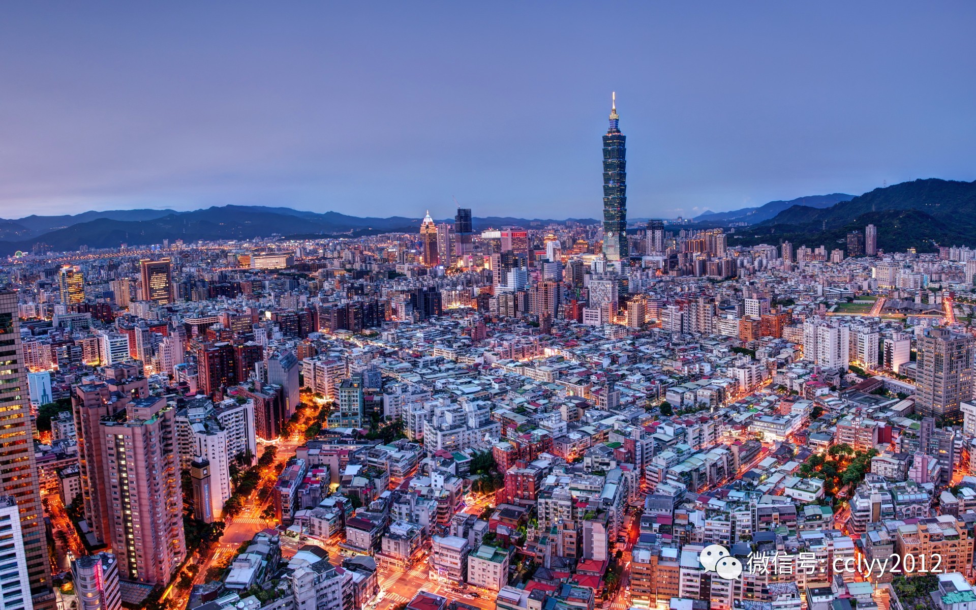 台湾,多元文化交融的美丽宝岛